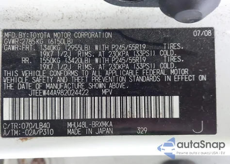 2008 Toyota Highlander Hybrid Limited из США, поврежденный, VIN JTEEW44A982024422